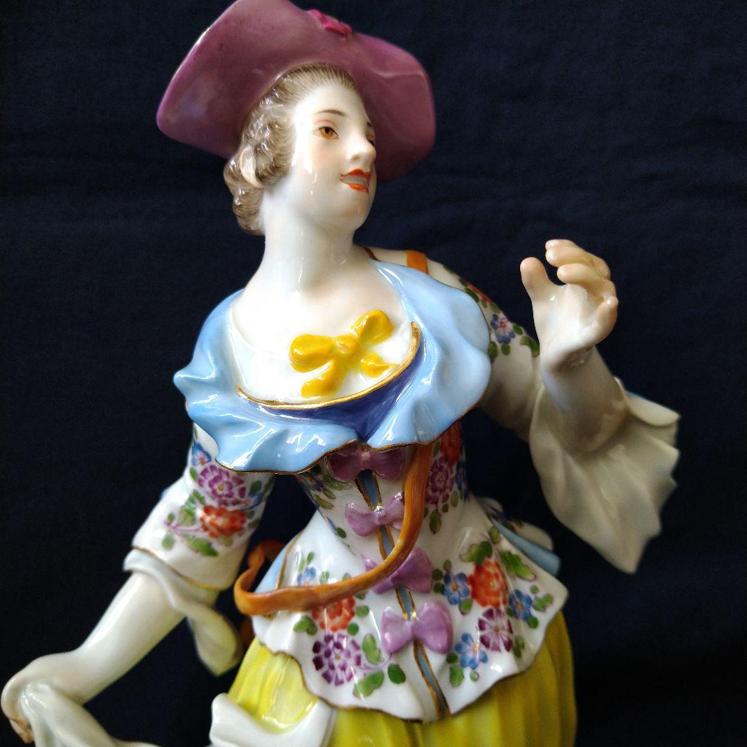 マイセン(Meissen)フィギュリン『踊る貴婦人』