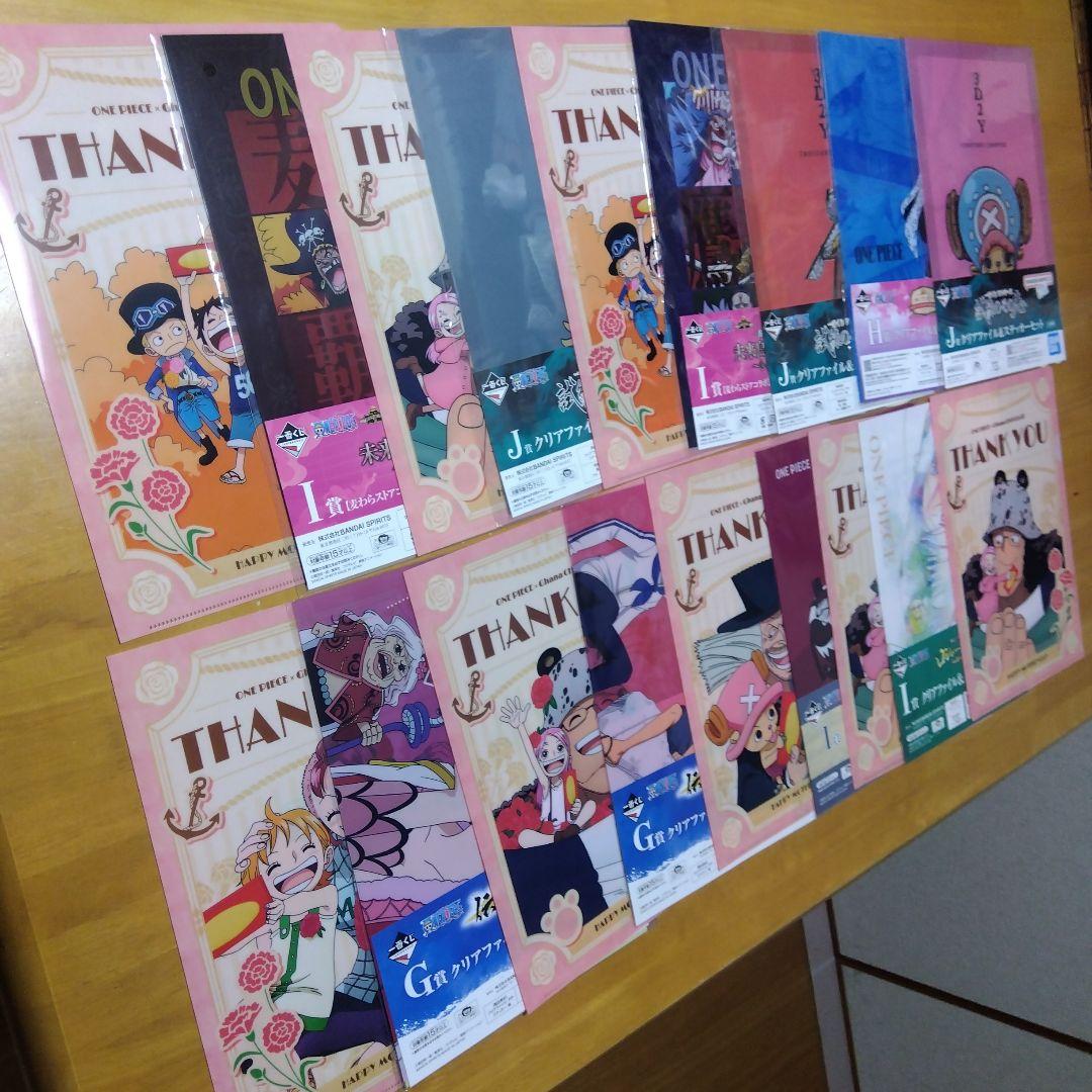 ONE PIECE ワンピース　Ａ−４クリアファイル まとめ売り 大量１９５枚
