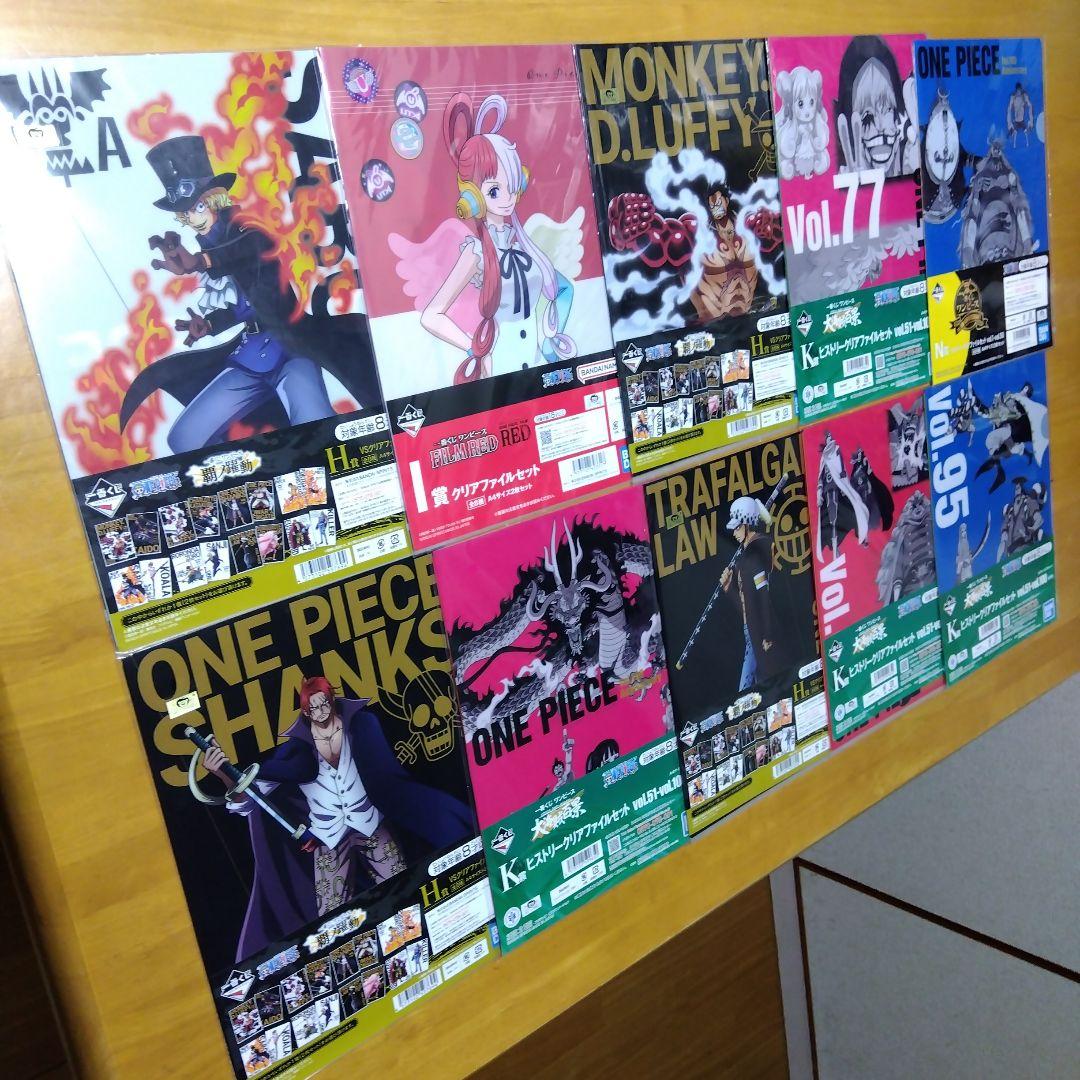 ONE PIECE ワンピース　Ａ−４クリアファイル まとめ売り 大量１９５枚