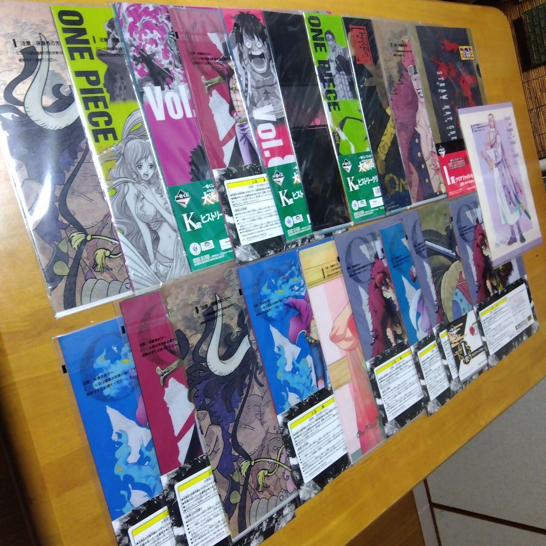 ONE PIECE ワンピース　Ａ−４クリアファイル まとめ売り 大量１９５枚