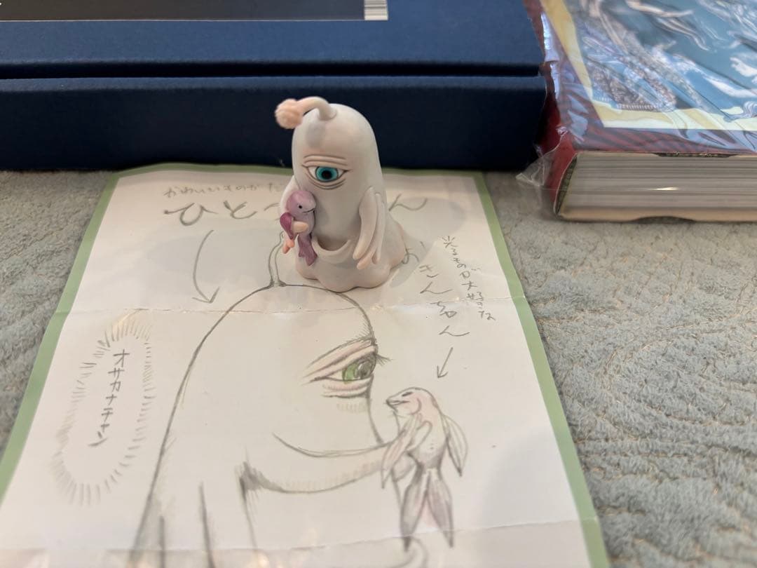 ヒグチユウコ サーカス展限定　画集&プレート　ひとつめちゃんフィギュア