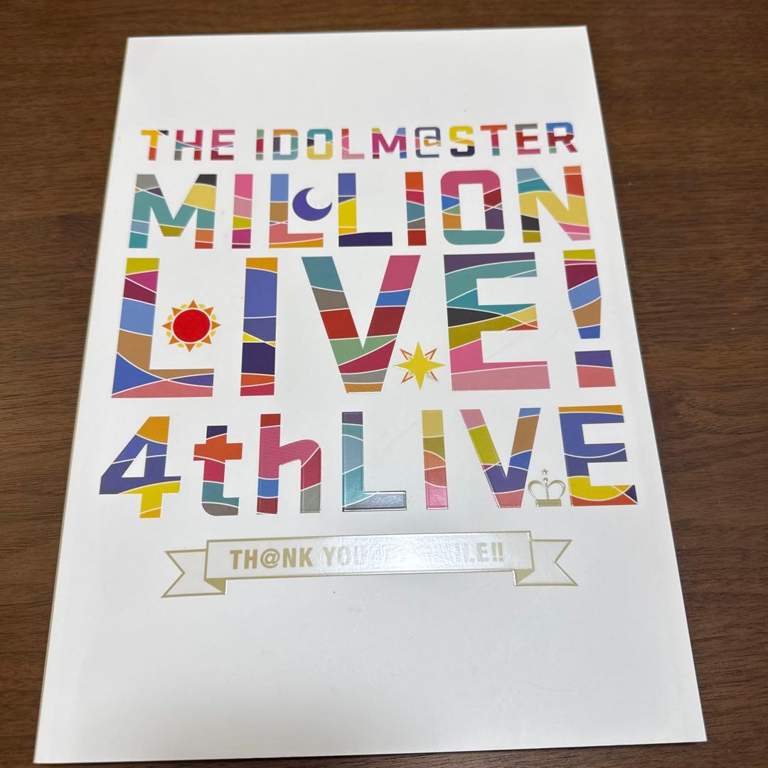 アイドルマスター ミリオンライブ！ LIVE パンフレットセット　11冊