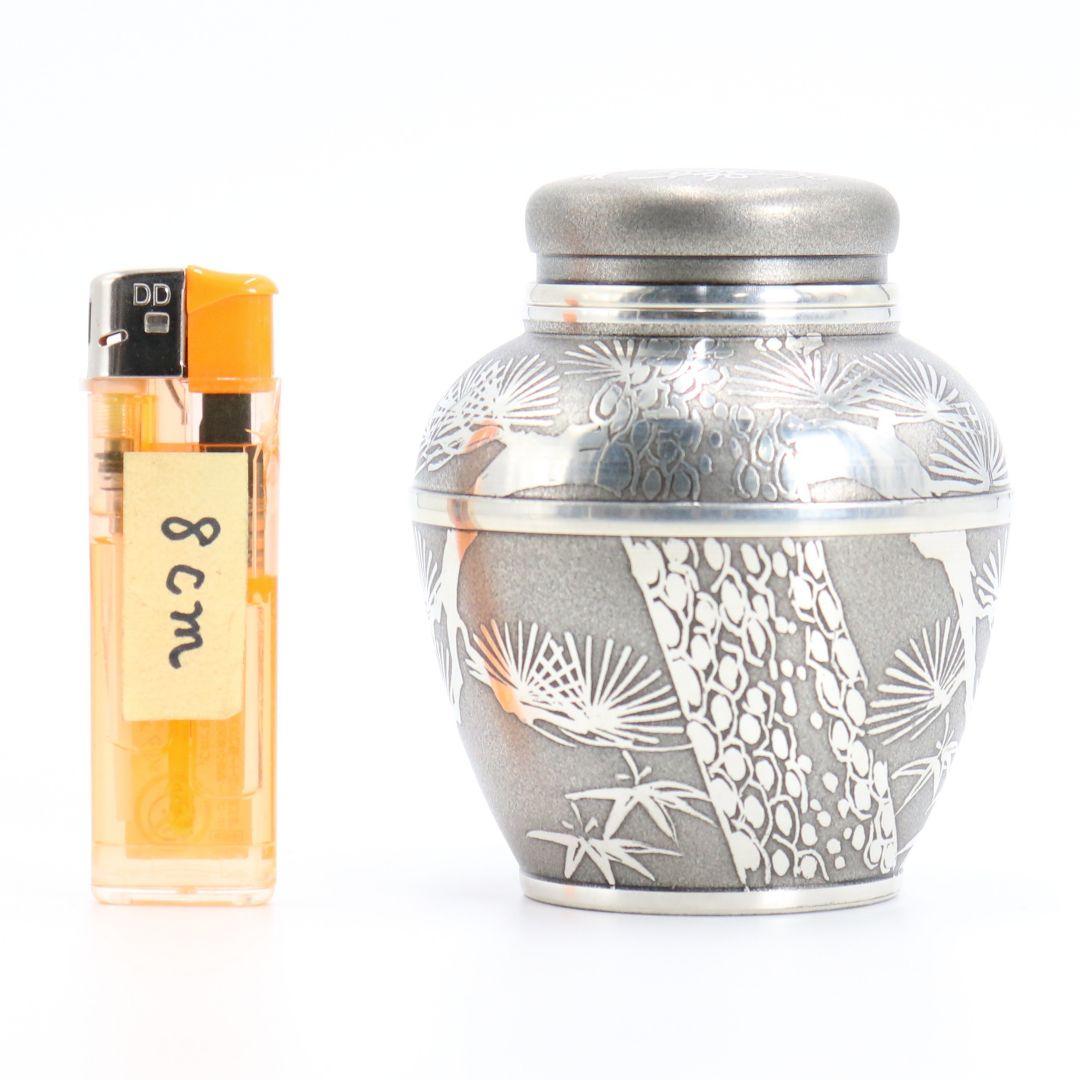 乾茂號造 錫製茶壺 本錫 茶心壺 歳寒三友図 松竹梅 煎茶道具　OJ71