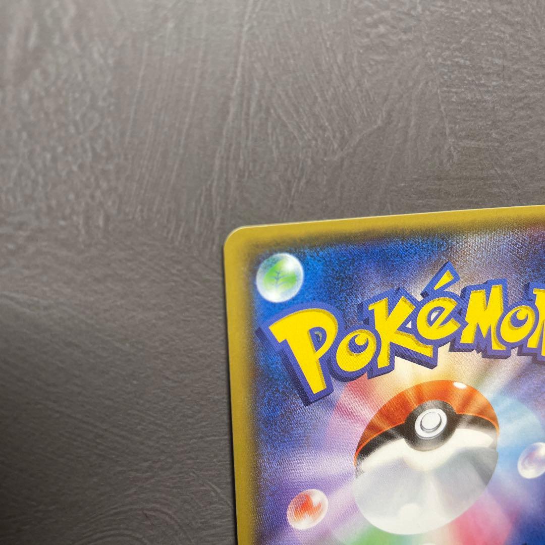 ブラッキーGX チャンピオンズリーグ2018 プロモ