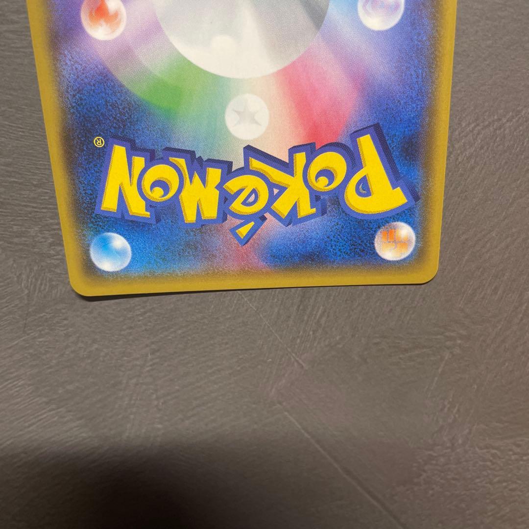 ブラッキーGX チャンピオンズリーグ2018 プロモ