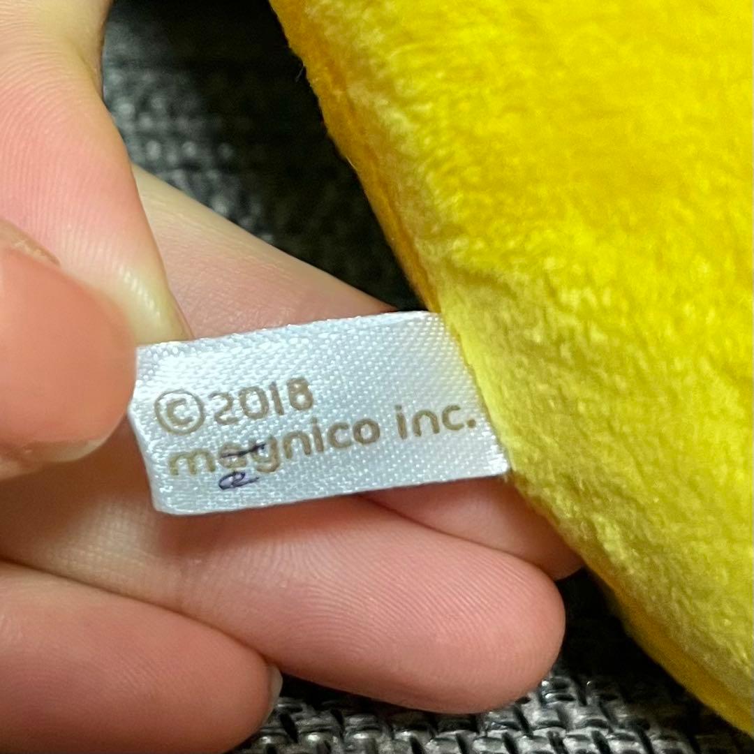 【激レア】初代めいにこ玉子 めいたま ぬいぐるみ 歌い手 めいちゃん