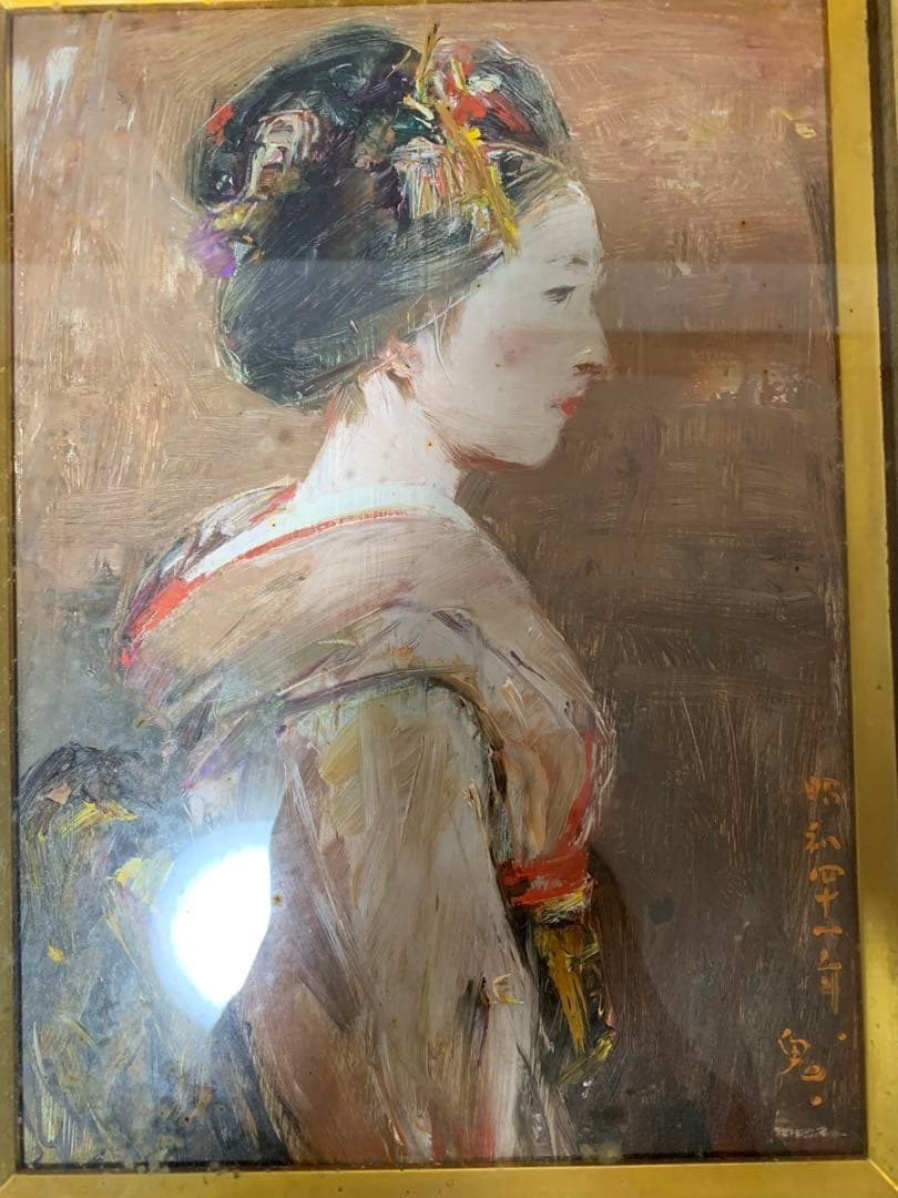 ★底値★近日出品終了★14万円超〜★鬼頭鍋三郎　「舞妓」　1966 油彩