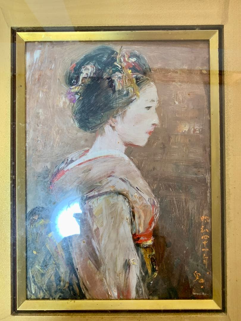 ★底値★近日出品終了★14万円超〜★鬼頭鍋三郎　「舞妓」　1966 油彩