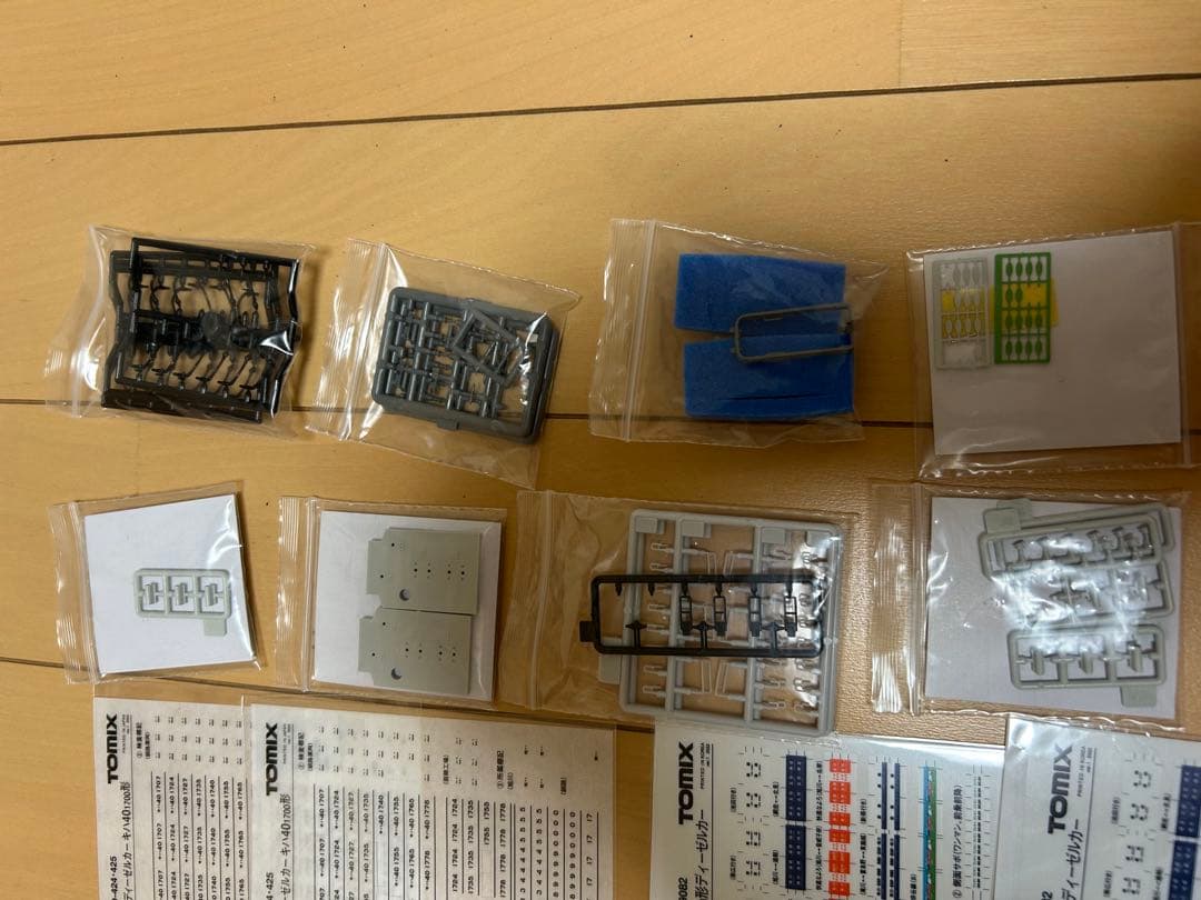 TOMIX HO JRキハ40 1700形 M T手すり等真鍮に交換