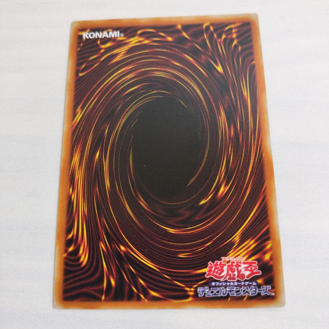 引退ブースタークロニクル　2001年　BC 81種+4枚　コンプリート　２期