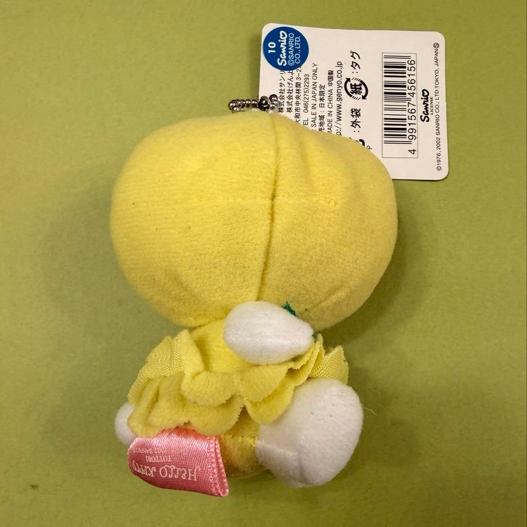 ご当地キティ ぬいぐるみ 鳥取 梨 タグ付き