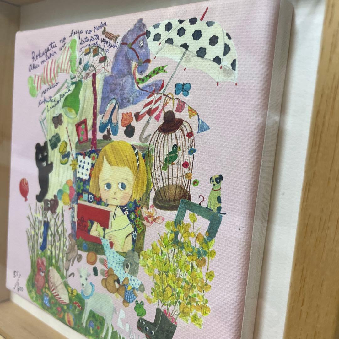 マリーニモンティーニ『6月の部屋』