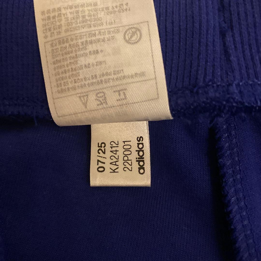 アディダス　2026年サッカー日本代表　スウェットパンツ