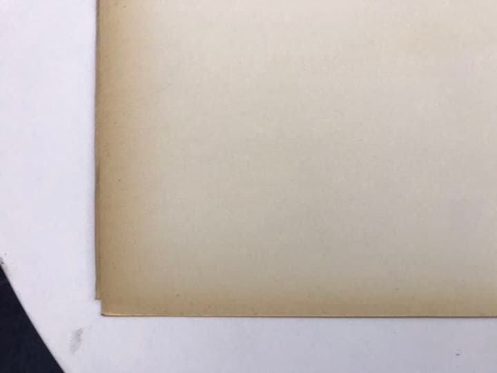 ★J2★オノサト・トシノブ「作品」日本の名画5より　オフセット