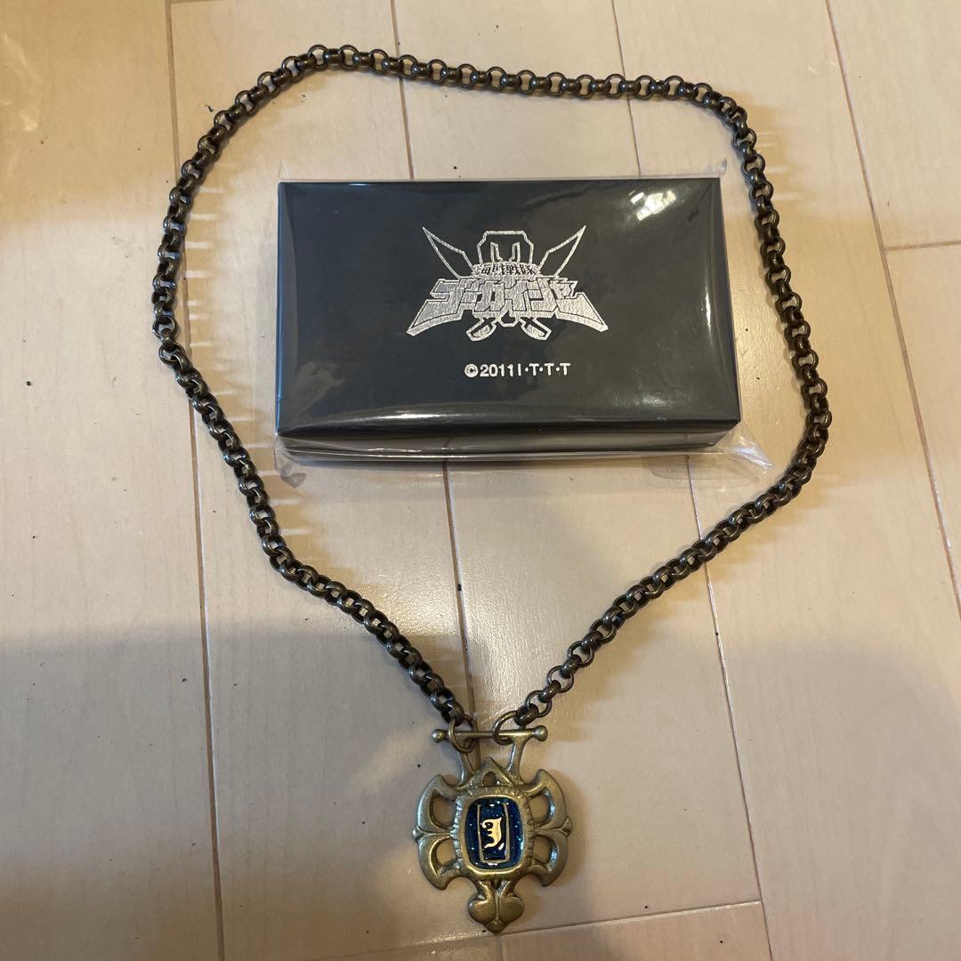 ゴーカイジャー　ゴーカイブルー　アクセサリー　5点　プレミアムバンダイ