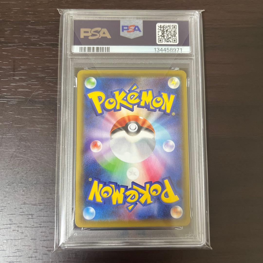 ミュウ 25th ミラー　PSA 10