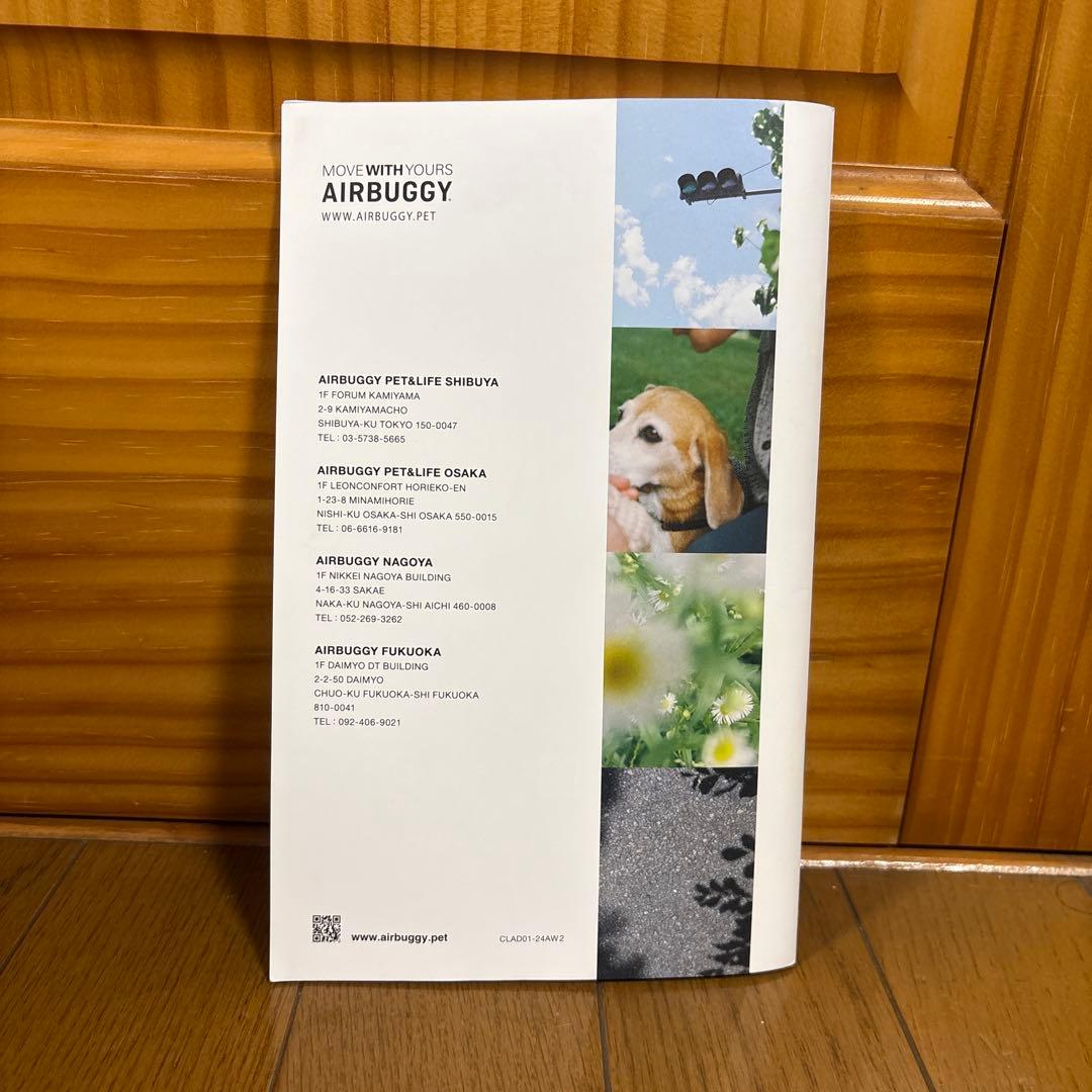 やまちゃん　エアバギー　ラージ　ドーム3