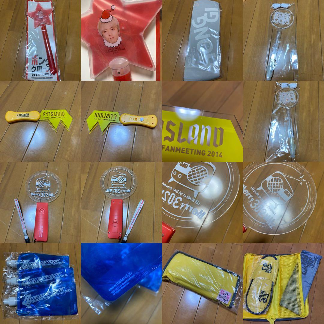 【早い者勝ち！美品！】 FTグッズ 34点セット