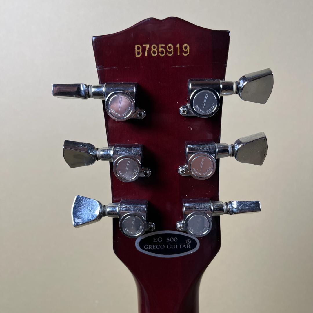 Greco EG500 1978年製 レスポールモデル