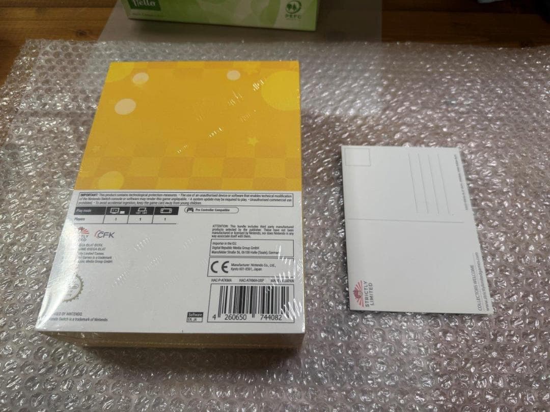 SW Wonder Boy Returns Remix 欧州 限定版 新品未開封