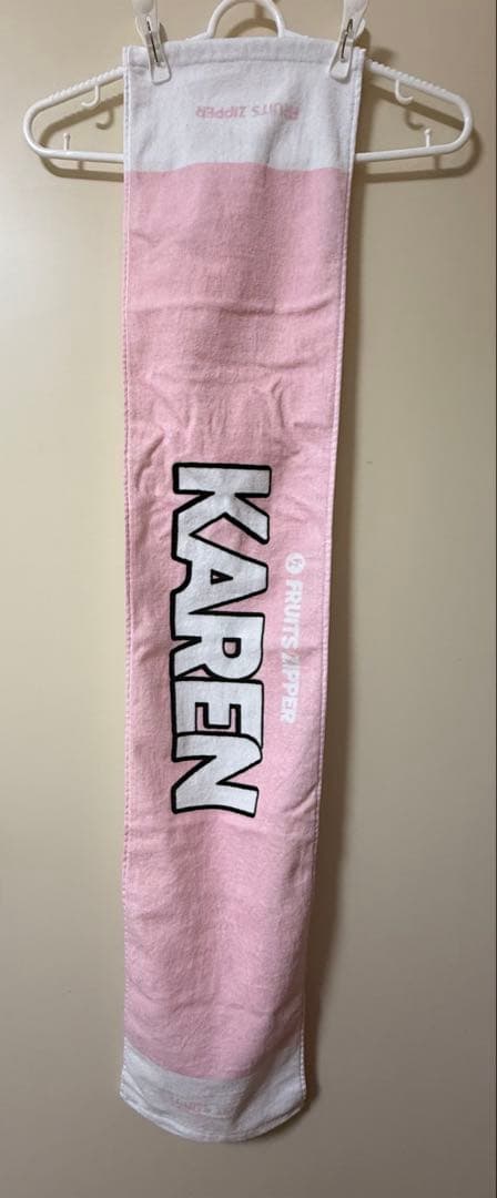 FRUITS ZIPPER 松本かれん 推しアピタオル 3枚セット