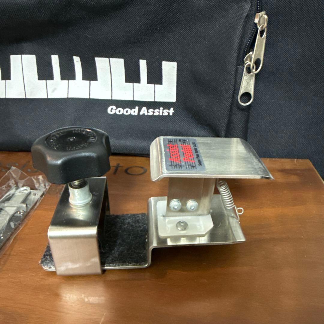 吉澤　アシストスツール&アシストペダル　バッグセット売り