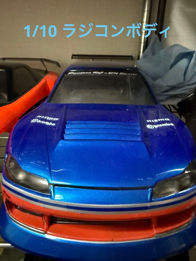 ワイルドスピード3 ラジコンボディセット バラ売り可