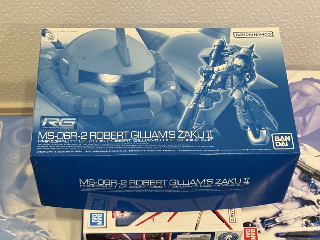 【新品未組立】ガンプラRG プレバン、ガンダムベース9個まとめ売り