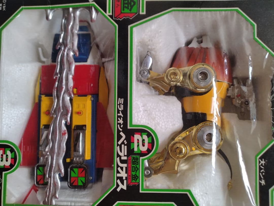 【当時物/希少】未来ロボダルタニアス 未来合体 ダルタニアス　超合金