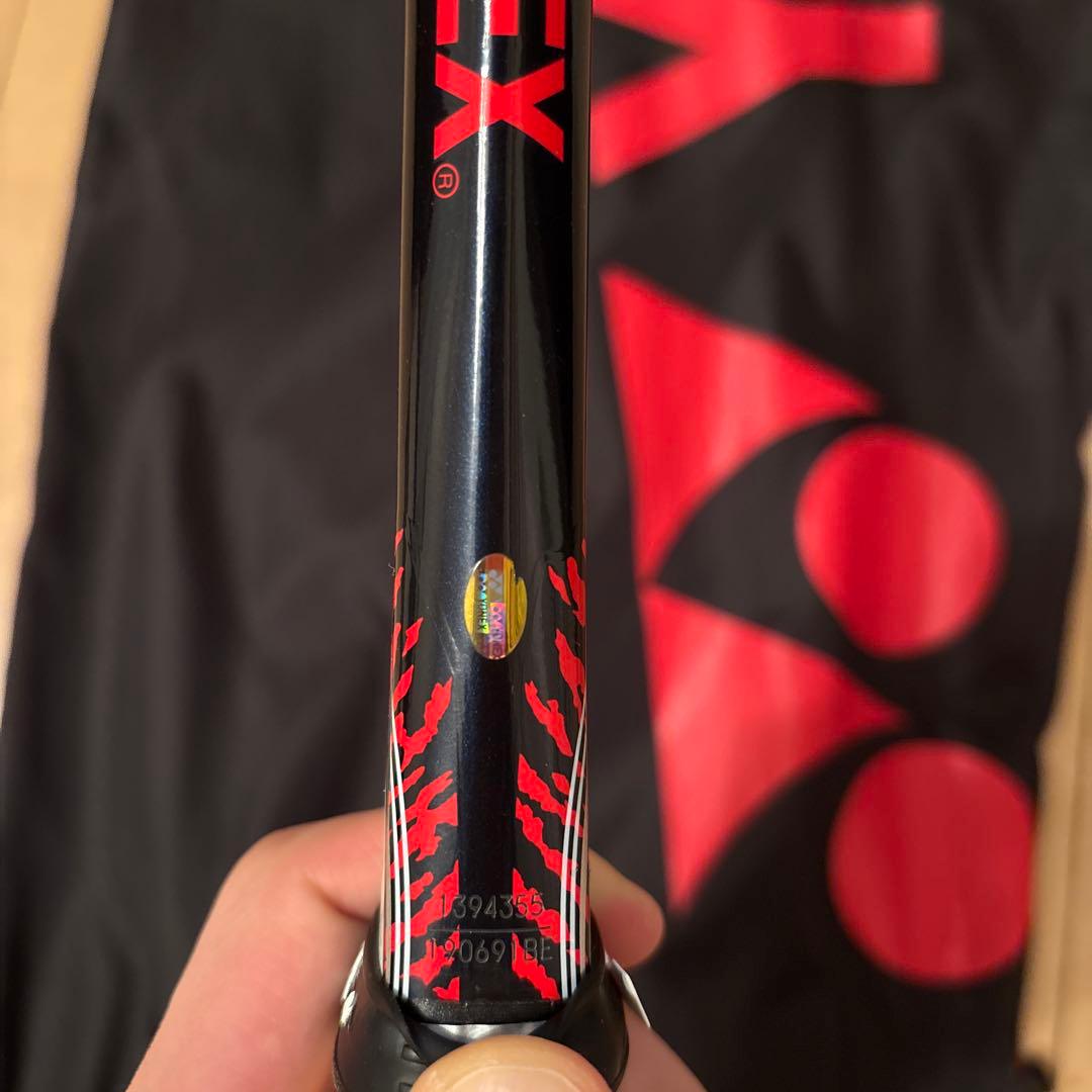 ヨネックス ジオブレイク70S ULO