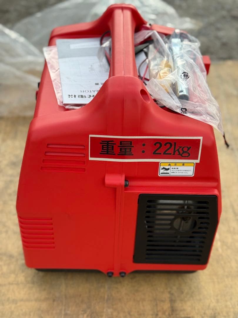 【新品未使用】Denyo デンヨー GE-900P インバーター発電機 防災・