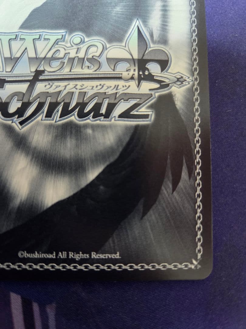 ヴァイスシュヴァルツ　Masquerade オブリビオニス SSP サイン