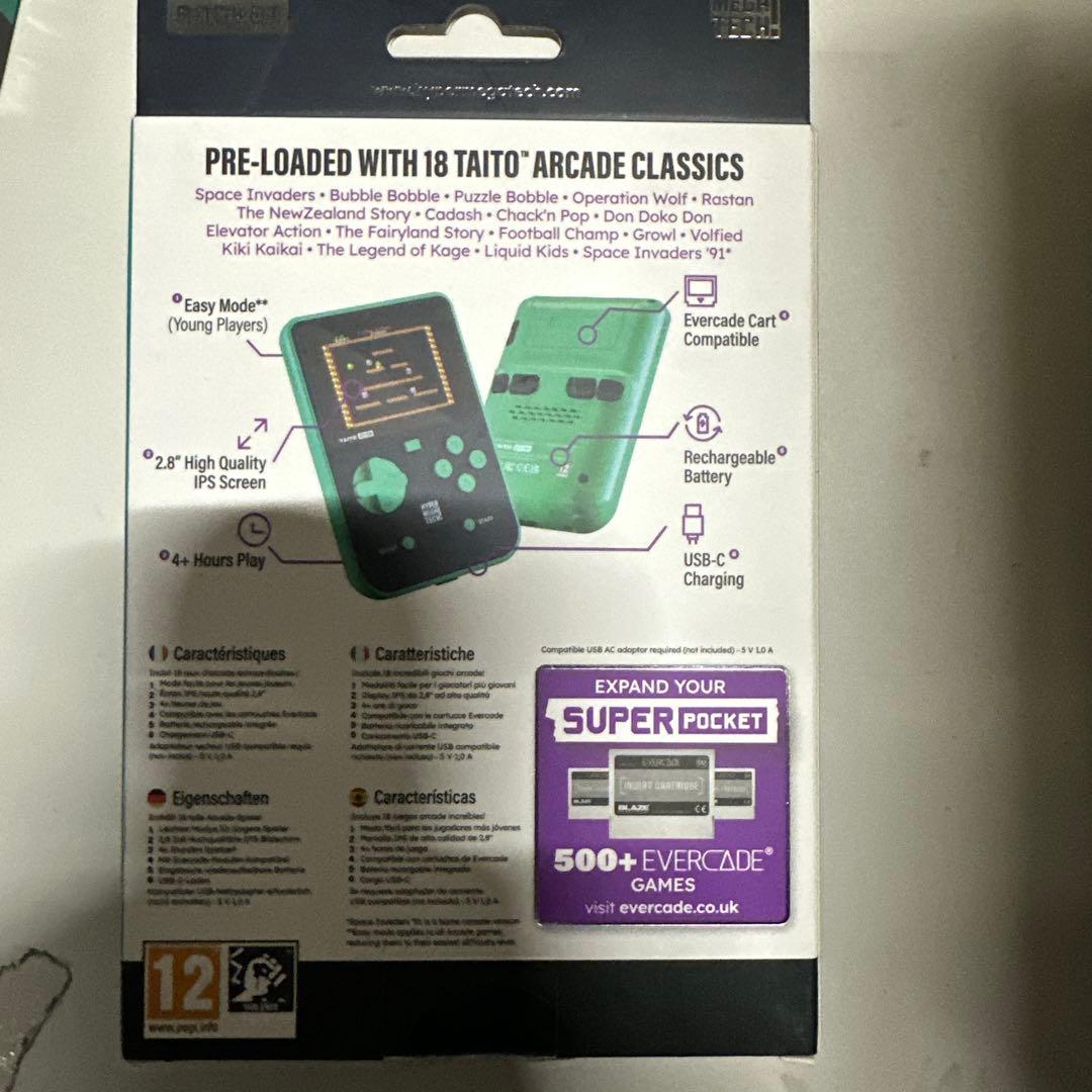 ハイパーメガテック ハンドヘルドゲーミングデバイス グリーン