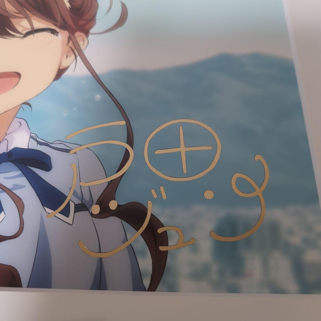 再値下げ 22/7　キャラファイングラフ　8個セット販売