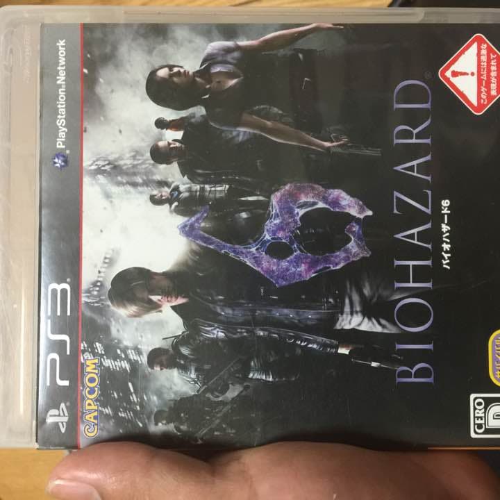 ps3。4点バラ売り可能