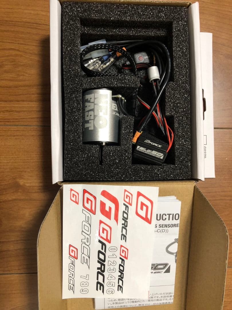 GeForceBLC50 ネオファスト13.5Tブラシレスモーター　コンボセット