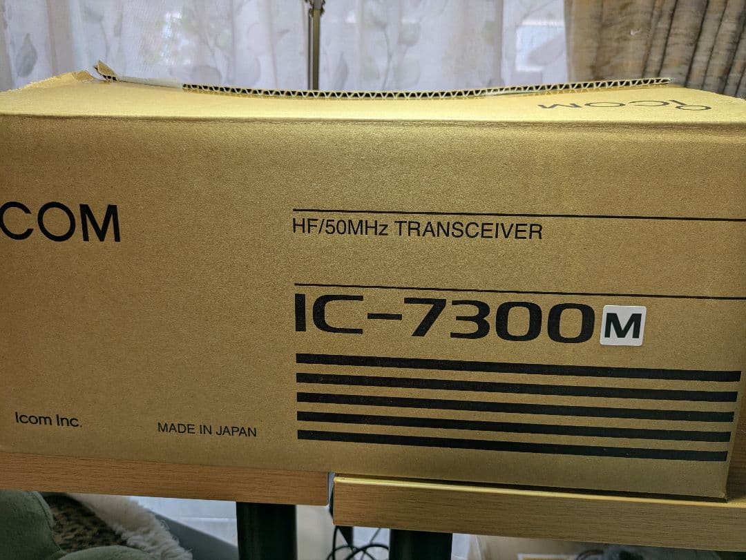 期間限定値下中！ICOM IC-7300M HF/6m 50W