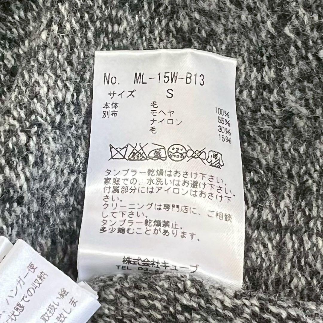 MARK & LONA スカルデザイン Vネックセーター