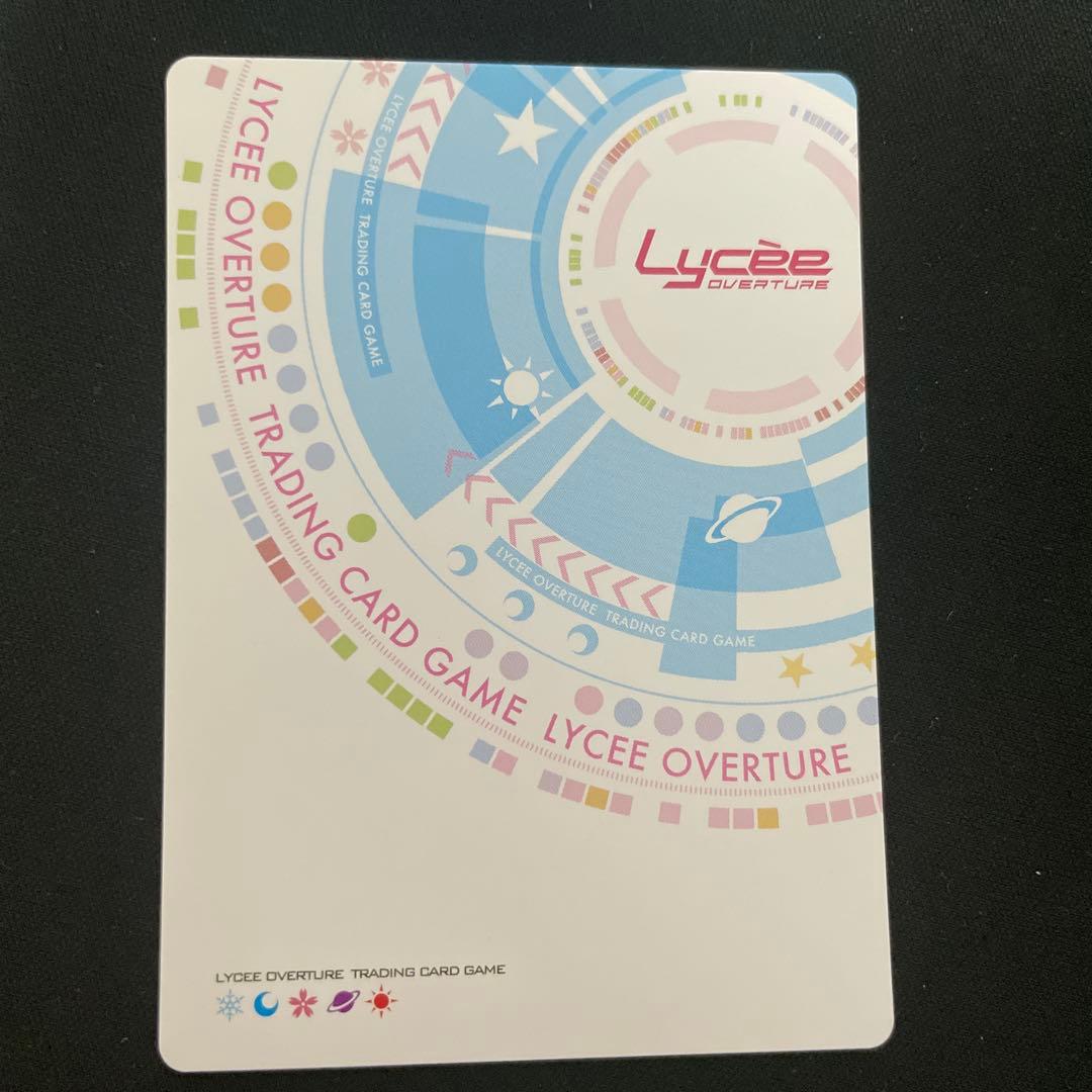 白き射手 ナナリー SSP SP サイン 千年戦争アイギス　リセ