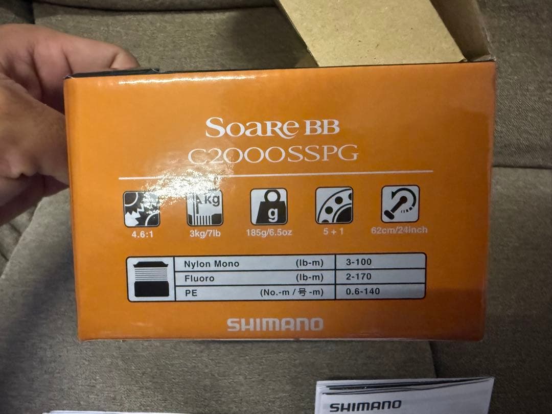 SHIMANO ソアレBB C2000SSPG