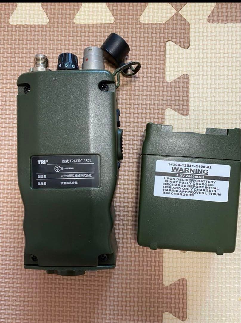 ダミートランシーバー152