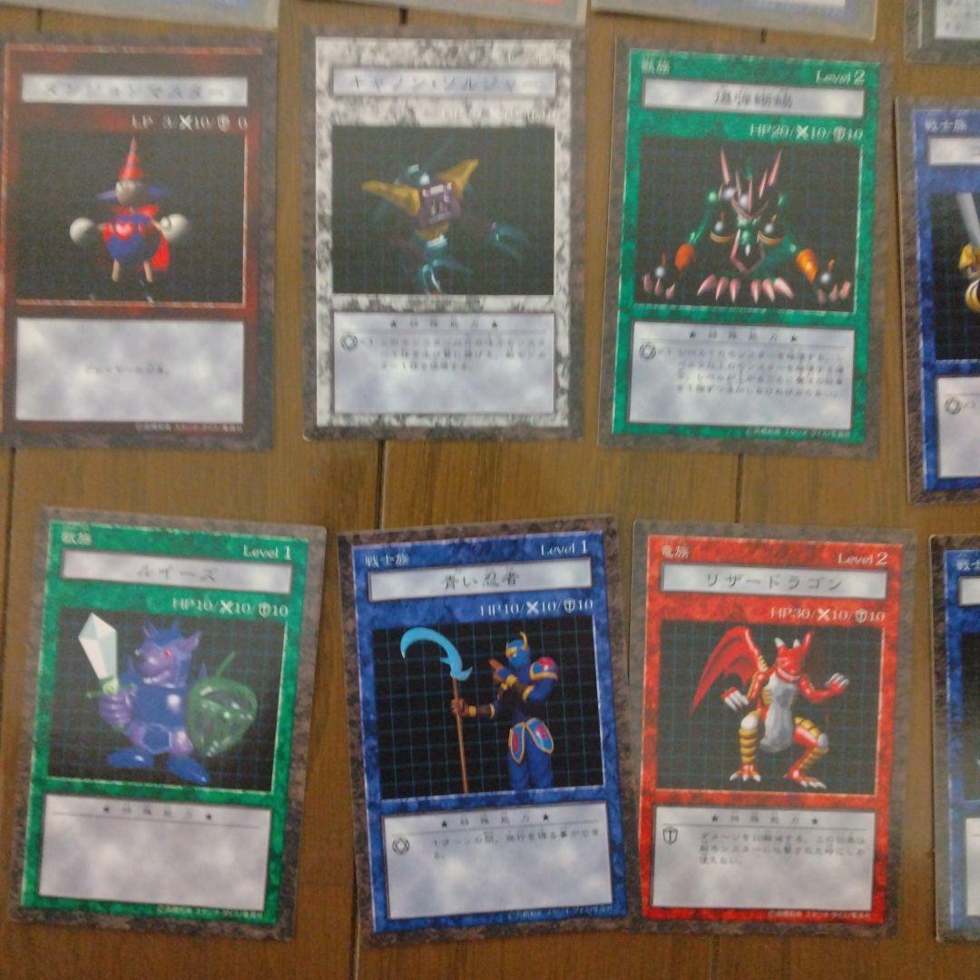 遊戯王ダンジョンダイスモンスターズ スターターボックス　DDM