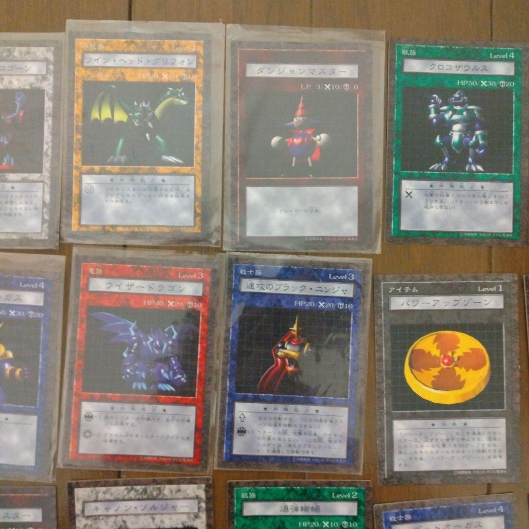 遊戯王ダンジョンダイスモンスターズ スターターボックス　DDM