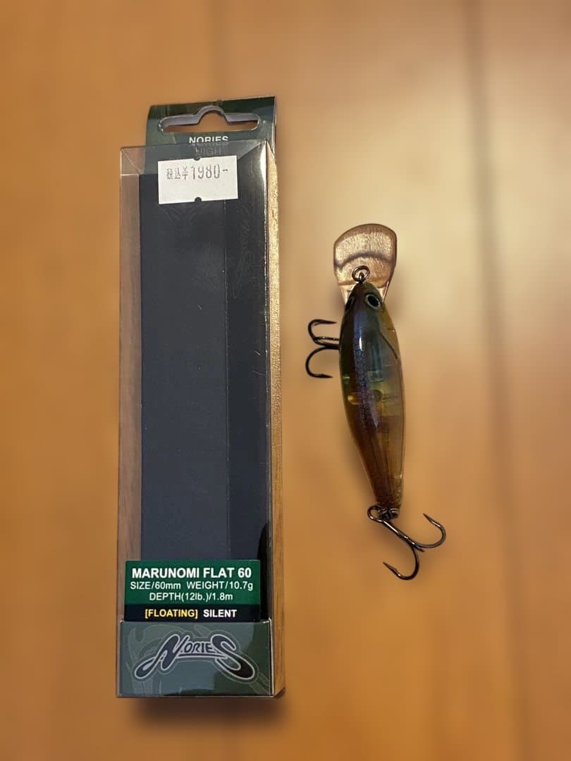 ノリーズ ルアー　5点セット