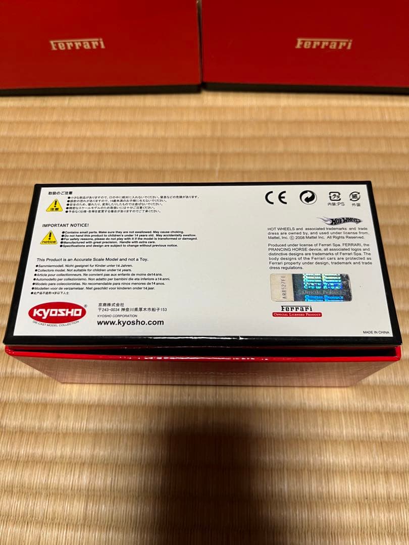 京商 1/43 フェラーリ F40 AUTOart