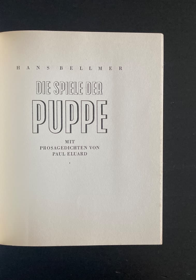 491『（独）ハンス・ベルメール作品集　Die Puppe イマージュの解剖学』