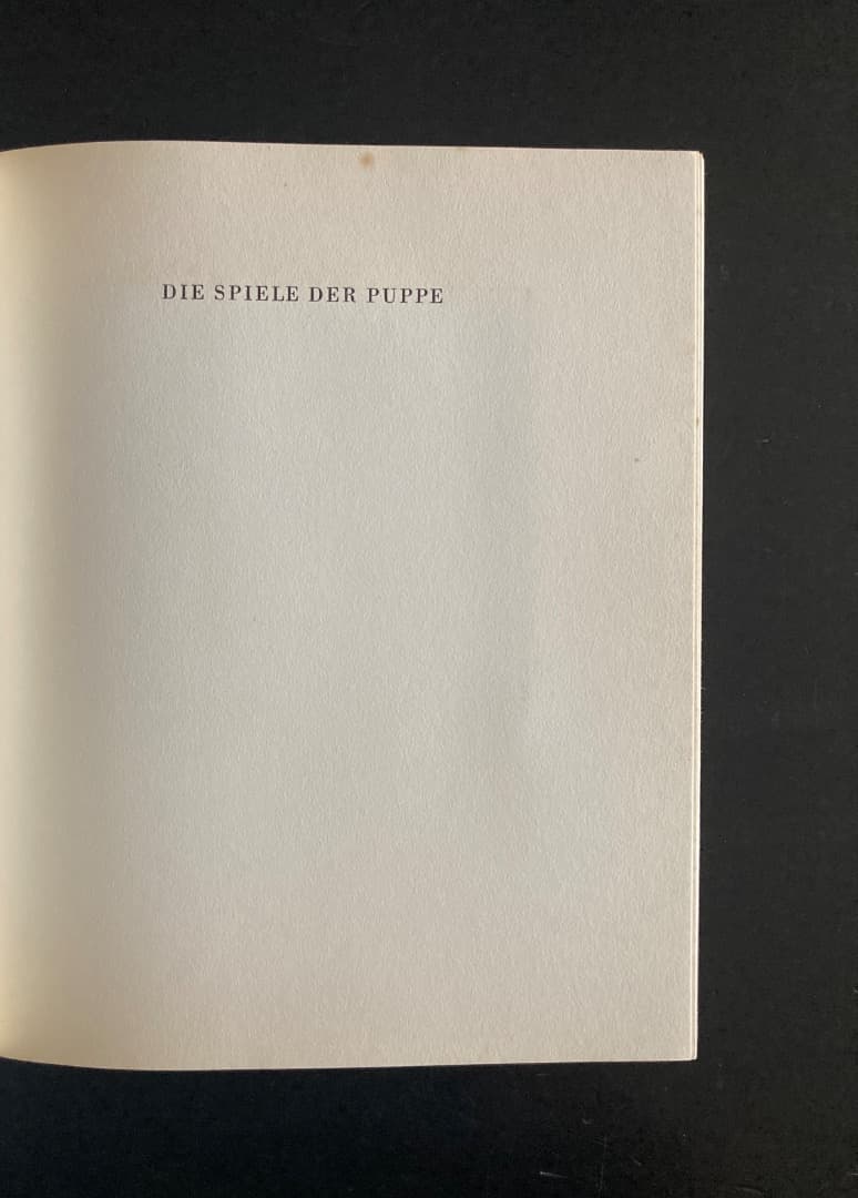 491『（独）ハンス・ベルメール作品集　Die Puppe イマージュの解剖学』