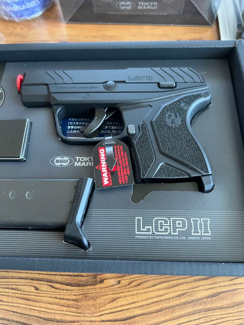 東京マルイ LCP II トイガン ガス付き