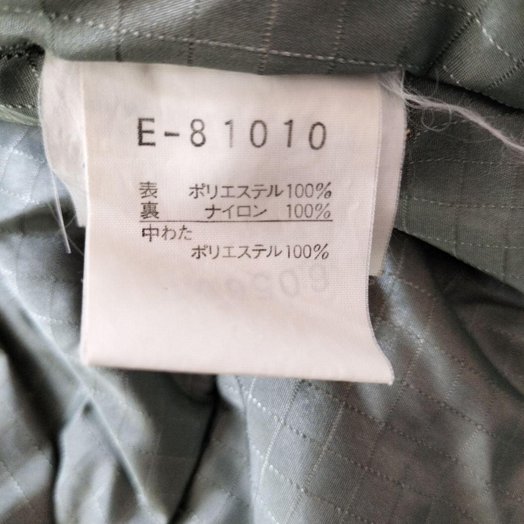 ellesse エレッセ ゴールドウイン スキーウェア スロベニアチーム