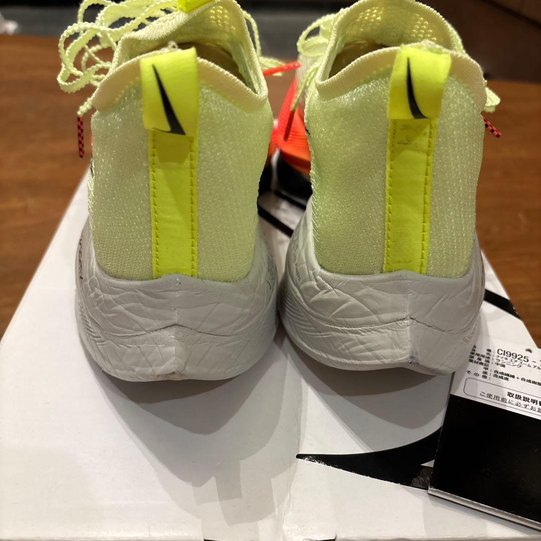 Nike AIR ZOOM ALPHAFLY NEXT% シューズ25.5㎝